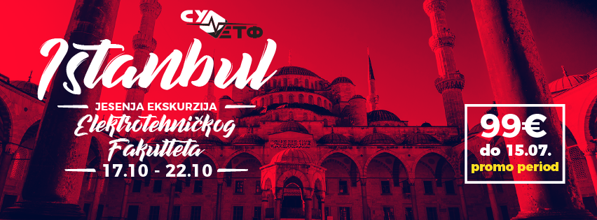 Istanbul ETF_Page cover